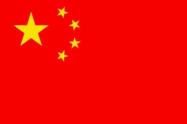 Chine_drapeau