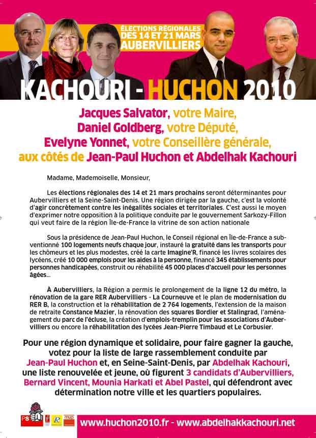 Tract-A4-Aubervillier2